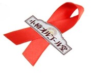 ラッピング　リボン見本