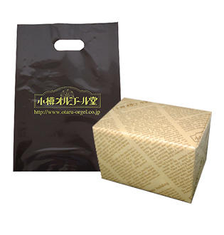 [正規品現地購入] 小樽オルゴール堂　ビヴァルディ「春」 木製バレリーナオルゴール】 木の温もりあるデザイン。 音色と共に